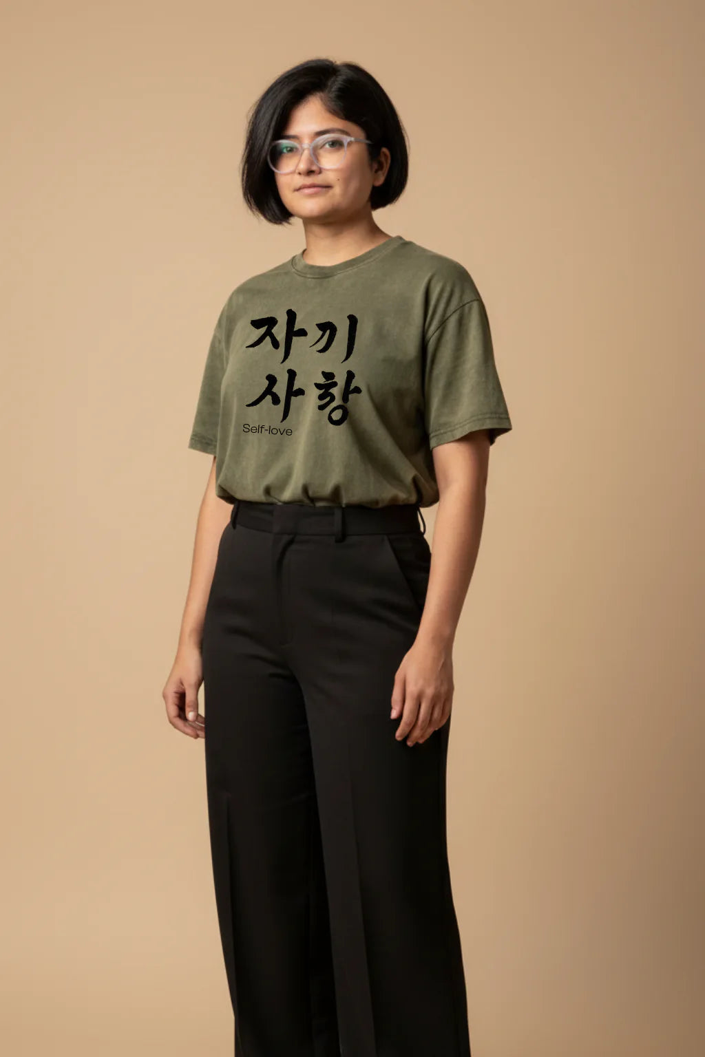 Self Love Pet Tee product mockup