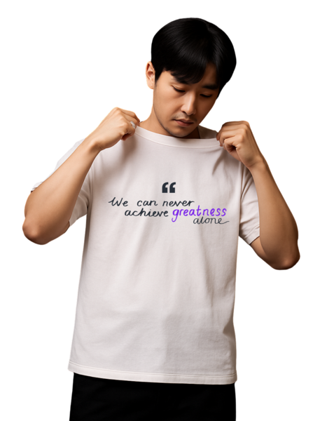 Greatness Tee - Motivational Quote T-Shirt