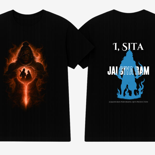 Hanuman F/B Thumbnail