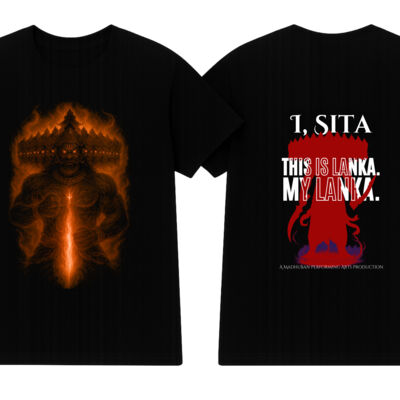 Ravanaa F/B Thumbnail