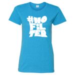 Heavy Cotton Women’s T-Shirt Thumbnail